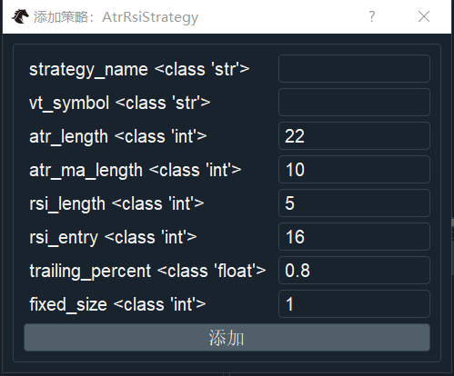 https://vnpy-doc.oss-cn-shanghai.aliyuncs.com/cta_strategy/5.png