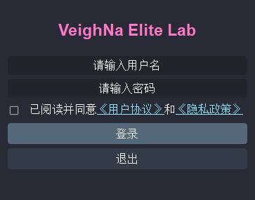 https://vnpy-doc.oss-cn-shanghai.aliyuncs.com/elite/lab/2.png