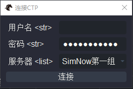 https://vnpy-doc.oss-cn-shanghai.aliyuncs.com/fusion/1.png