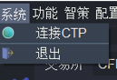https://vnpy-doc.oss-cn-shanghai.aliyuncs.com/fusion/12.png