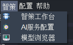https://vnpy-doc.oss-cn-shanghai.aliyuncs.com/fusion/14.png