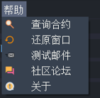 https://vnpy-doc.oss-cn-shanghai.aliyuncs.com/fusion/15.png