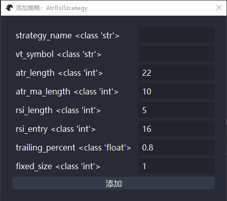 https://vnpy-doc.oss-cn-shanghai.aliyuncs.com/fusion/19.png