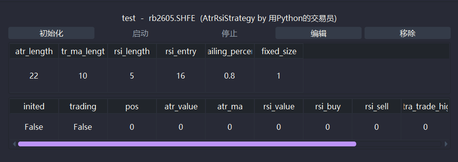 https://vnpy-doc.oss-cn-shanghai.aliyuncs.com/fusion/20.png