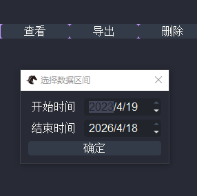 https://vnpy-doc.oss-cn-shanghai.aliyuncs.com/fusion/32.png