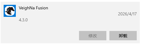 https://vnpy-doc.oss-cn-shanghai.aliyuncs.com/fusion/40.png