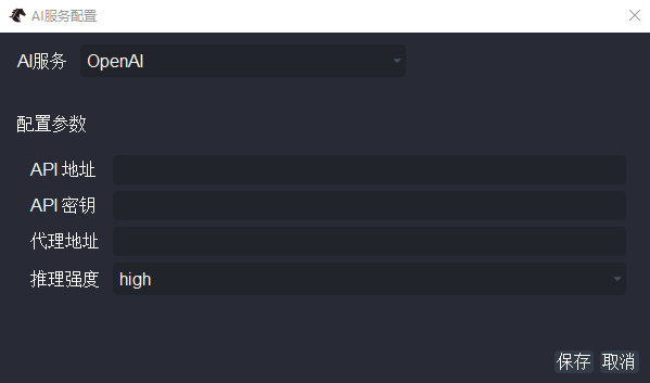 https://vnpy-doc.oss-cn-shanghai.aliyuncs.com/fusion/41.png