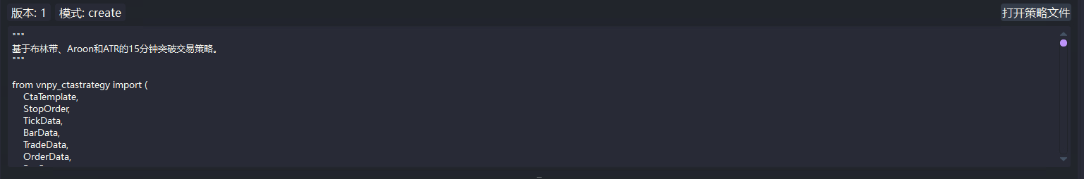https://vnpy-doc.oss-cn-shanghai.aliyuncs.com/fusion/51.png