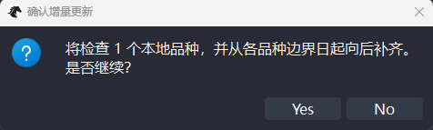 https://vnpy-doc.oss-cn-shanghai.aliyuncs.com/fusion/60.png