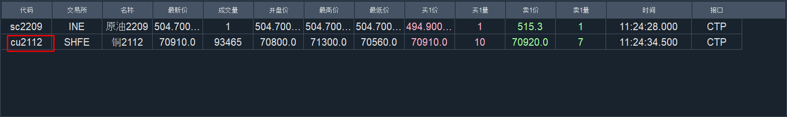 https://vnpy-doc.oss-cn-shanghai.aliyuncs.com/web_trader/web_trader_4.png